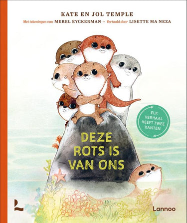 Deze rots is van ons. 6+
