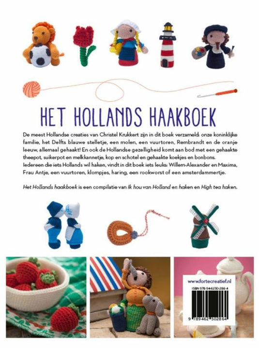 Het hollands haakboek.