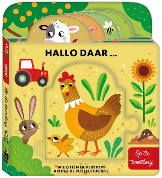 Kartonboek: hallo daar… op de boerderij