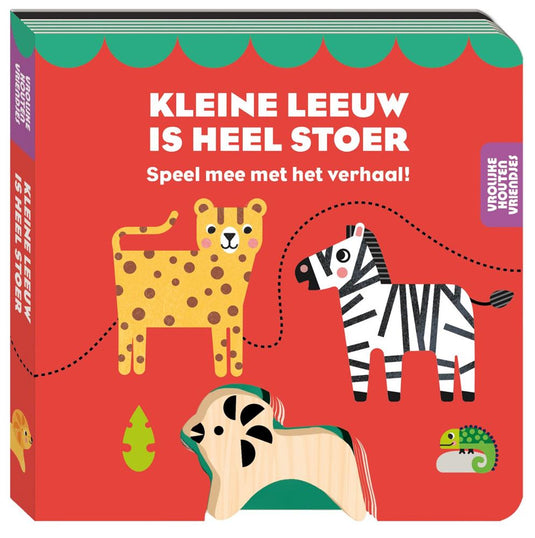 Vrolijke houten vriendjes - kleine leeuw