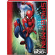 Imagebooks vriendenboek - spiderman vriendenboek - spiderman