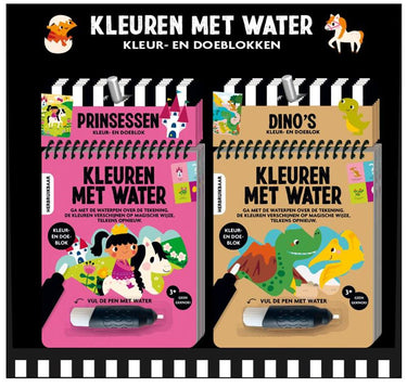 Dsp kleuren met water 2. 2x5 boeken