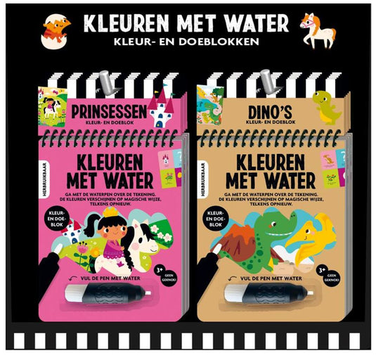 Dsp kleuren met water 2. 2x5 boeken