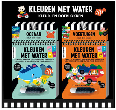 Display kleuren met water 4 - 2 x 5 exem