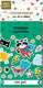 Ty par par 6 sticker boekjes - superhel