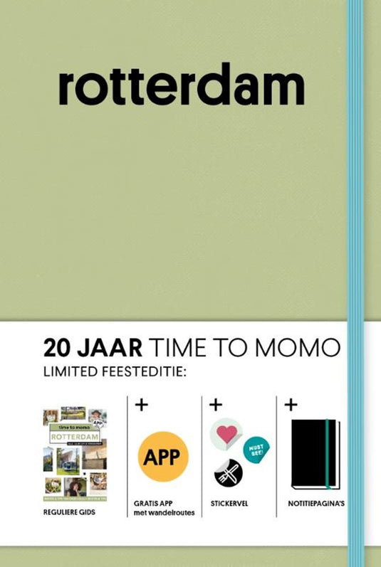 Rotterdam. limited editie