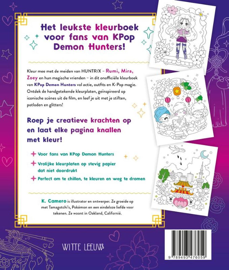 Load image into Gallery viewer, K-pop: het leukste kleurboek voor fans v
