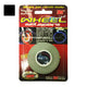 3m wheel reflection tape