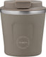 Aya ida aya ida - cup2go - koffiebeker - coffee to go - reisbeker - meenemen - 240ml - driftwood nieuw