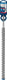 Bosch expert sds plus-7x hamerboor 24 x 400 x 450 mm