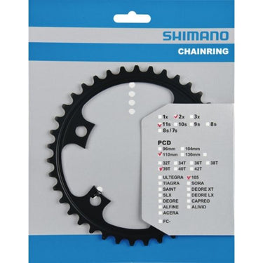 Shimano kettingblad 105 11V 39T Y1PH39000 FC-5800 zwart
