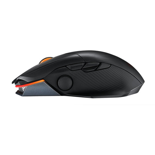 ASUS ROG Chakram X Origin