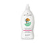 Attitude nature+ little ones - afwasmiddel - 700ml - parfumvrij