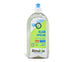 Almawin glans spoelmiddel vaatwasser - 500ml