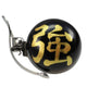 Crane suzu bell - omamori - strength