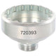 Cycplus cyclus jetmount�r afnemer shimano centerlock extern