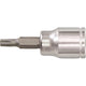 Cycplus cyclus opsteeksleutel torx tx-20 voor ratelsleutel ?�