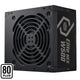 Cooler master nex w500 230v