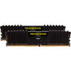 Corsair Corsair 64 GB DDR4-3600 Kit