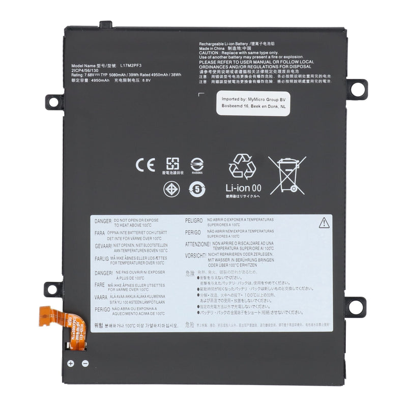 Load image into Gallery viewer, Replacement Laptop Accu 3968 mAh
