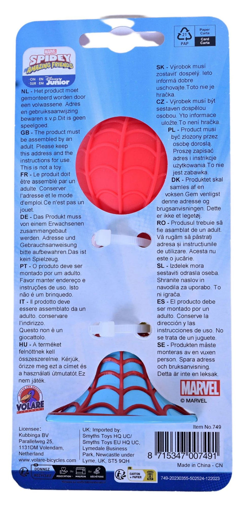 Load image into Gallery viewer, Spidey und seine tollen freunde spidey and his amazing friends fietstoeter - jongens - rood blauw geel
