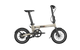 Uto elektrische vouwfiets pro16 v0 uart taupe
