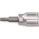 Cycplus cyclus rateldop torx tx25 ?