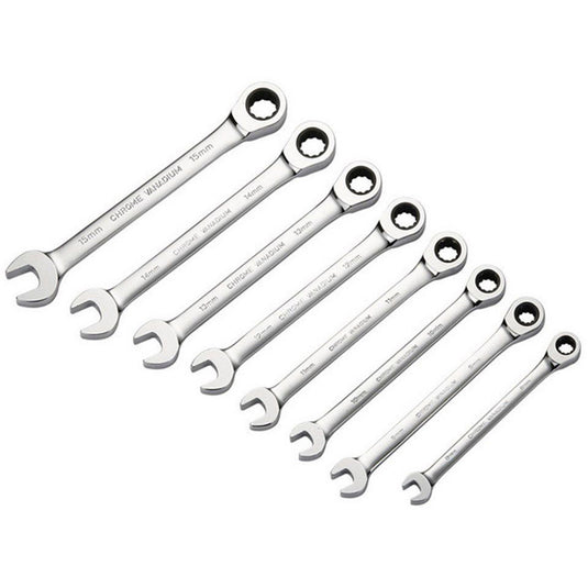 Steek- Ring- Ratelsleutelset 8-15mm - Zwart