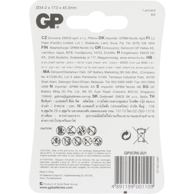 Load image into Gallery viewer, GP Batteries Photo battery 2CR5
