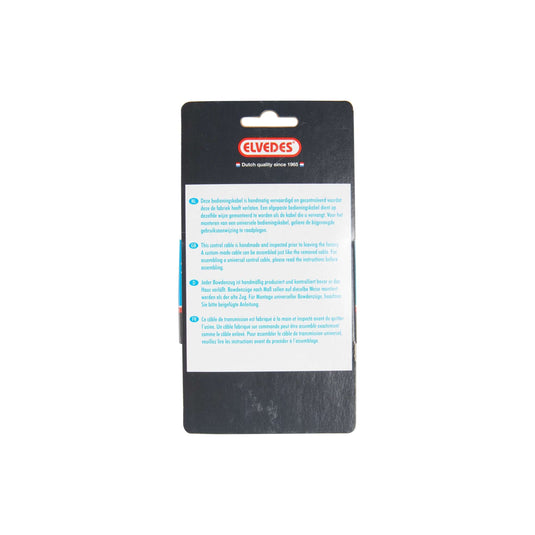 Elvedes schakel buitenk 5mm 2m zwart +2 ferrules 2021072