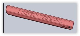 Koga battery cover e-wt