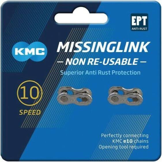 Load image into Gallery viewer, KMC MissingLink E 10NR EPT ZilverKrt (5.88mm)
