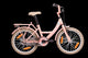 BIKEFUN Fiets Bike Fun 18 RN Flower Fun