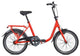 Vouwfiets 20 inch remnaaf dyon