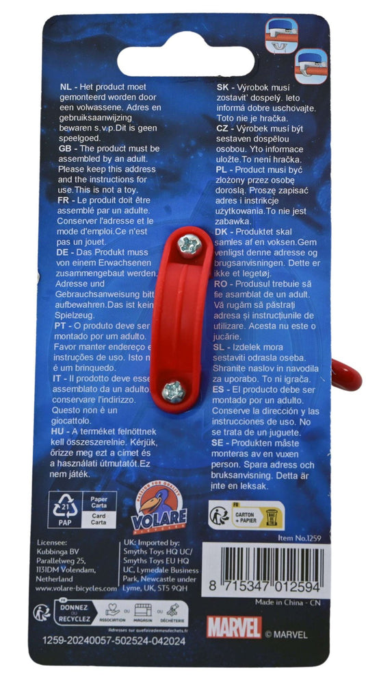 Rächer bel avengers op kaart