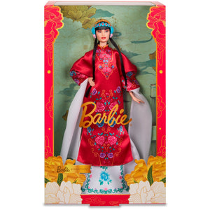 Mattel Signature Lunar Nieuwjaar Pop in rood bloemig gewa