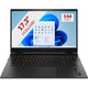 OMEN 17-cm2320nd (833W5EA)