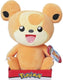 Pokémon pluche knuffel 30 cm teddiursa