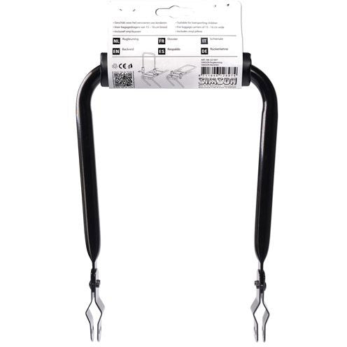 Load image into Gallery viewer, rugleuning met rugkussen 27 cm zwart

