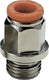 Metal work insteekkoppeling recht rl1 1 8 -4mm