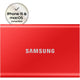 SAMSUNG SAMSUNG Portable T7, 1 TB