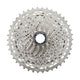 Shimano cassette 11v 11-42 Deore ICSM510011142