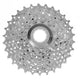 Shimano cassette 10V 12-30 Ultegra ICS670010230