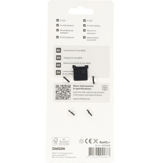 Simson aurora achterlicht b-line b69s