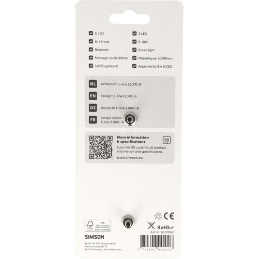 Simson aurora achterlicht e-line e100c-b