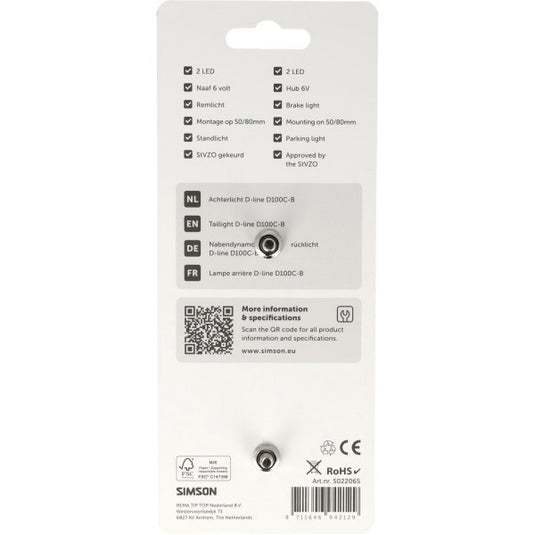 Simson aurora achterlicht d-line d100c