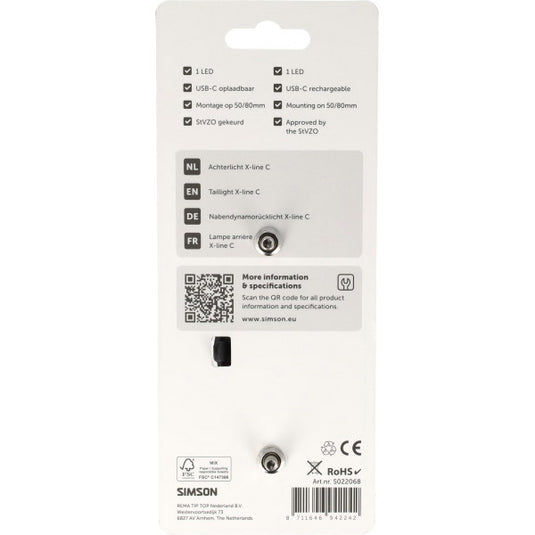 Simson aurora achterlicht x-line c