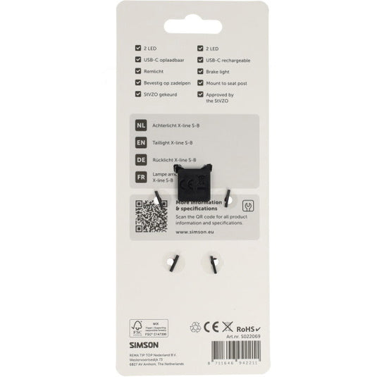 Simson aurora achterlicht x-line s