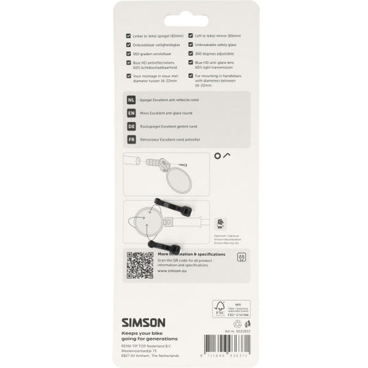 Simson spiegel rond excellent anti-reflecterend