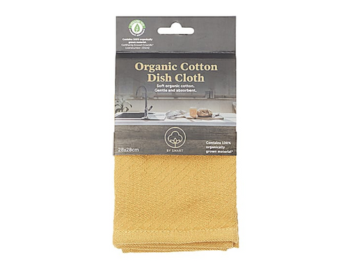 Smart keukenvaatdoek - 28x28 - mosterd - biokatoen